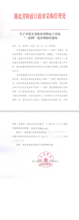 &#66;&#71;&#22823;&#28216;&#40;&#20013;&#22269;&#41;&#21807;&#19968;&#23448;&#26041;&#32593;&#31449;