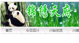 &#66;&#71;&#22823;&#28216;&#40;&#20013;&#22269;&#41;&#21807;&#19968;&#23448;&#26041;&#32593;&#31449;