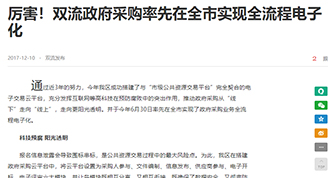 &#66;&#71;&#22823;&#28216;&#40;&#20013;&#22269;&#41;&#21807;&#19968;&#23448;&#26041;&#32593;&#31449;