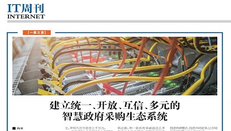 &#66;&#71;&#22823;&#28216;&#40;&#20013;&#22269;&#41;&#21807;&#19968;&#23448;&#26041;&#32593;&#31449;