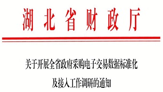 &#66;&#71;&#22823;&#28216;&#40;&#20013;&#22269;&#41;&#21807;&#19968;&#23448;&#26041;&#32593;&#31449;